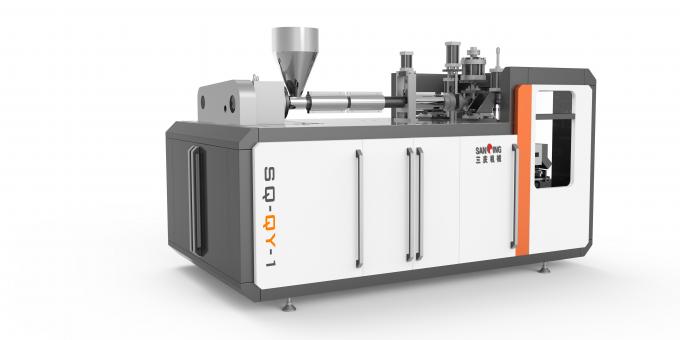 Plantilla transparente del zapato de TPU que hace la máquina 1