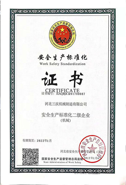 China Hebei Sanqing Machinery Manufacture Co., Ltd. certificaciones